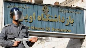 ننگ با رنگ پاک نمیشود.زندان اوین در تاریخ مبارزات مردم ایران ثبت شده است