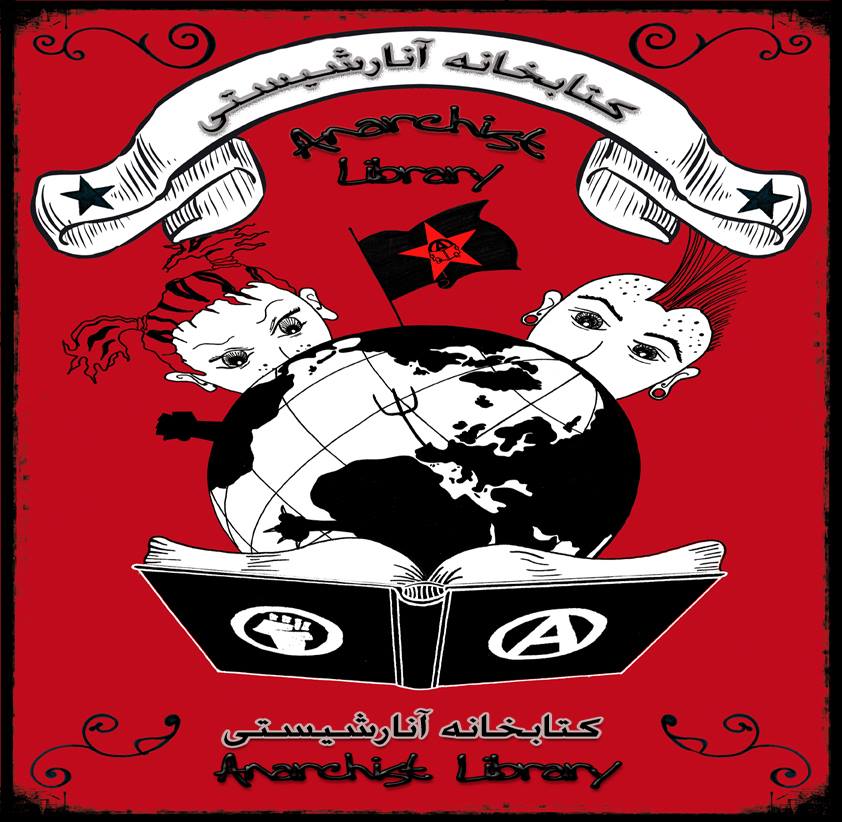 کتابخانه آنارشیستی