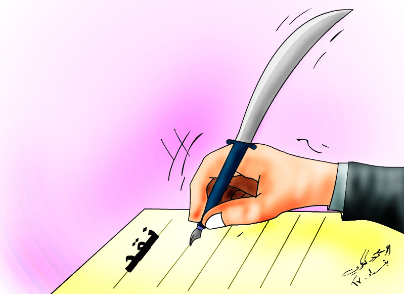 در سالگرد انقلابی که حاصل اتحاد نا مقدس چپ و راست بود