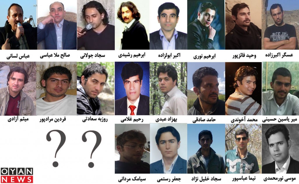 ده ها نفر در روز جهانی زبان مادری دستگیر شدند