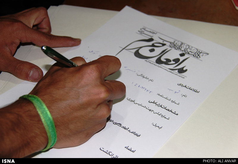 https://anarchistfront.noblogs.org/files/2014/06/isna-2-483.jpg