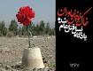 نام کوچکت