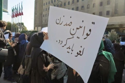 فراخوان سه شنبه ۴ آذر (٢۵ نوامبر )  روز همبستگی و تجمع با قربانیان اسیدپاشی در سر تاسر ایران