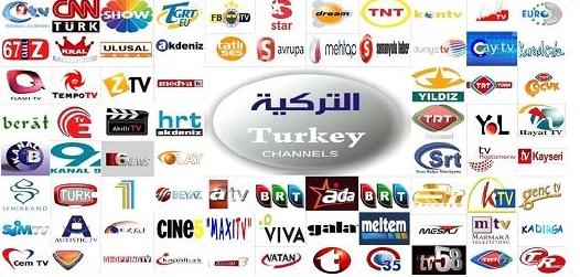 رسانه‌ها و سریال‌های ترکیه و اسطوره‌سازی امپراطوری عثمانی (۲)