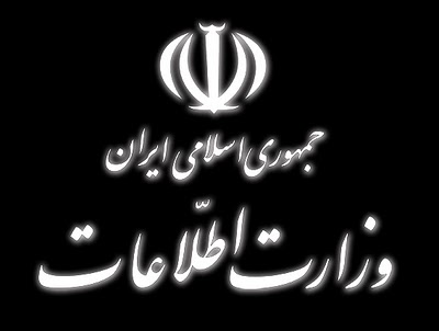 سناریو سازی وزارت اطلاعات علیه مردم کردستان پایانی ندارد