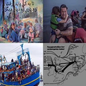 تا به کی باید رفت از دیاری به دیاری دیگر ؟