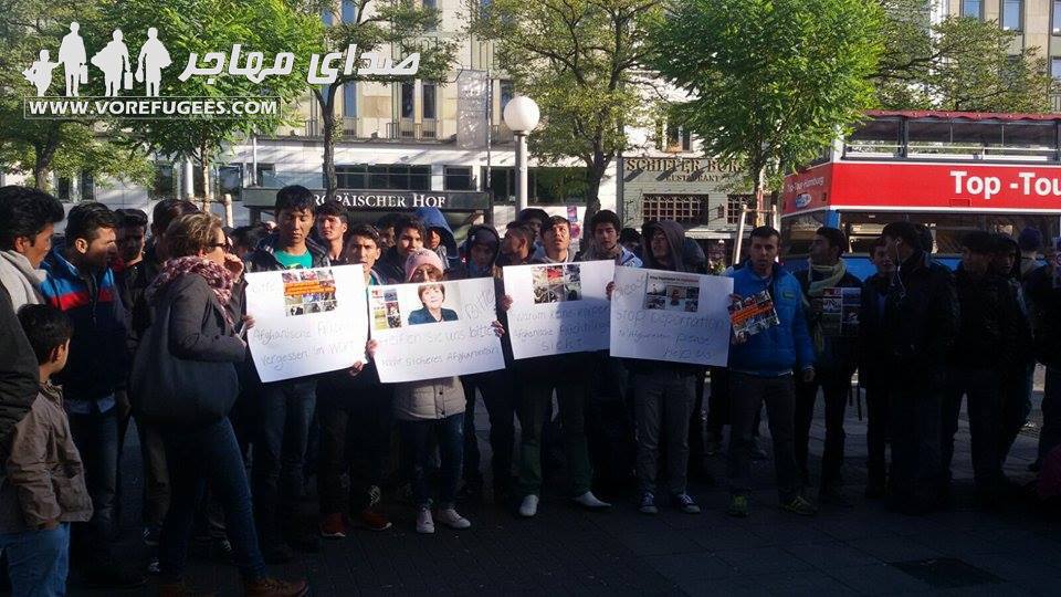 فراخوان به تجمع و تظاهرات اعتراضی پناهجویان در شهر هامبورگ آلمان ۰۷٫۱۱٫۲۰۱۵