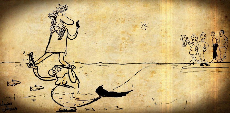 کاریکاتور : حقیقت روی آب رفتن عیسی مسیح