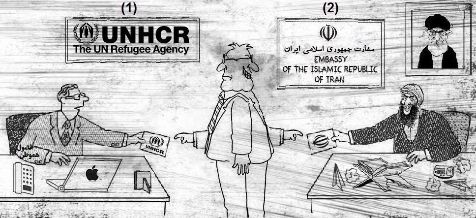 کاریکاتور : پناهنده از نوع ایرانی‌