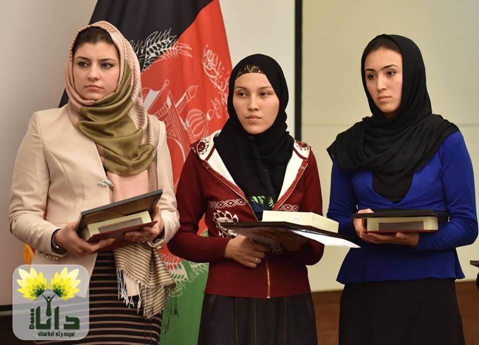 ساخت یک نرم افزار ” اپلیکیشن”موبایل جهت کمک به زنان در مقابله با خیابان آزاری در افغانستان توسط ۳ زن مبتکر
