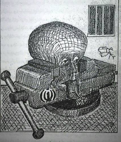 مختصری در مورد شکنجه – بخش سوم