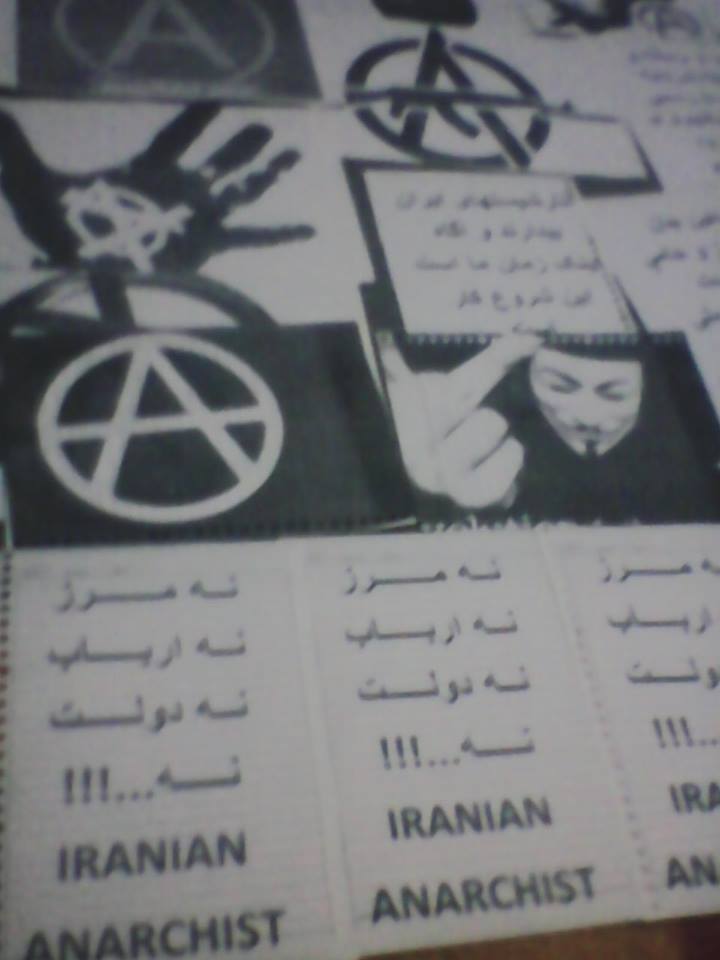قسمت سوم : چگونه امکان سرکوب شورش های شهری ممکن نخواهد بود؟