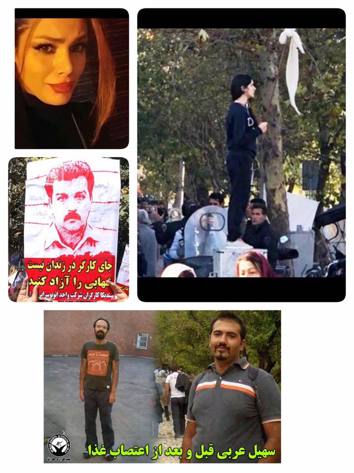 #دختر_خیابان_انقلاب «نمادی از اعتراض فراطبقاتی بخشی ازستم دیده گان جامعه یعنی زنان» بر علیه حکومت اسلامی ایران