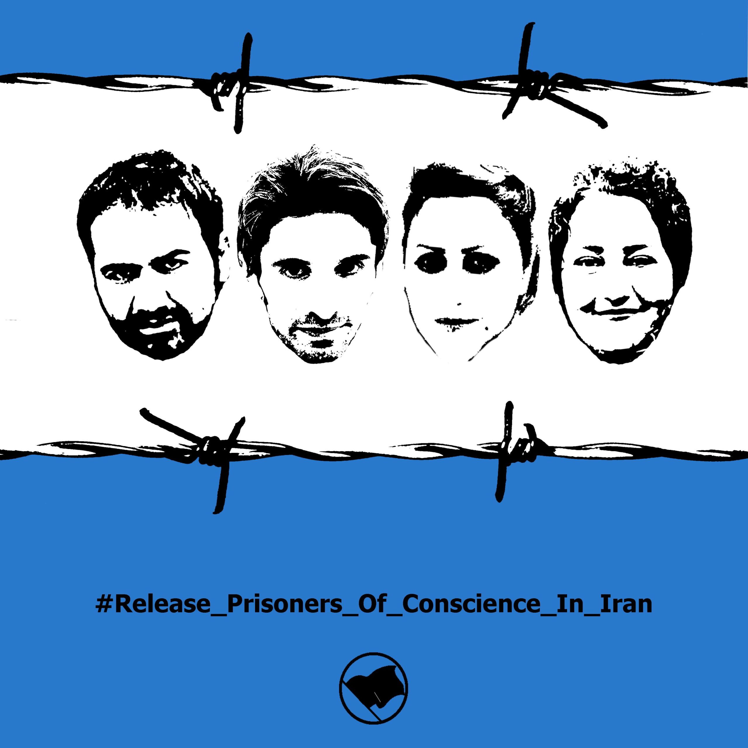 فایل صوتی سهیل عربی : از شکنجه گاه تهران بزرگ دیدن کنید ۱۲ بهمن ۱۳۹۶  #Release_Prisoners_of_conscience_in_iran