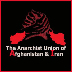 Statement in Support of the People’s Protests in Chah Ab, Takhar