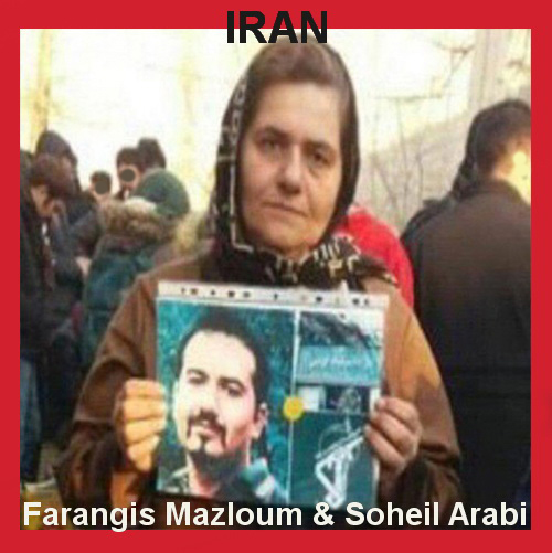 فرنگیس مظلوم به دادسرای اِوین فراخوانده شده است