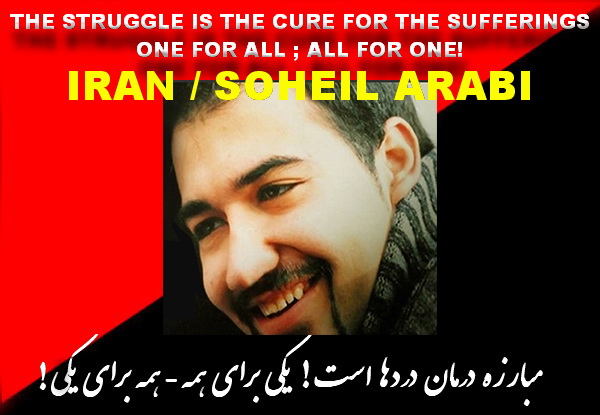 SOHEIL ARABI HAS BEEN CALLED TO THE “TEHRAN REVOLUTION COURT” AGAIN!