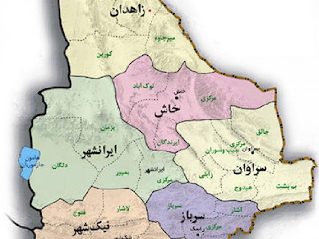 تجزیه‌کردن برای سرکوب‌کردن