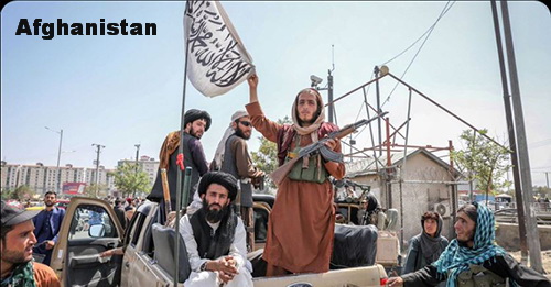 اوضاع کنونی افغانستان تحت حاکمیت طالبان