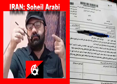 Soheil Arabi has been summoned to the “Revolutionary Court of Tehran”