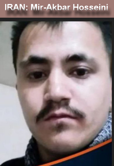 جان زندانی سیاسی میر اکبر حسینی در خطر است