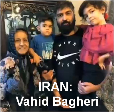 درخواست «وحید باقری» زندانی سیاسی قیام آبان ۹۸  از مردم + فایل صوتی