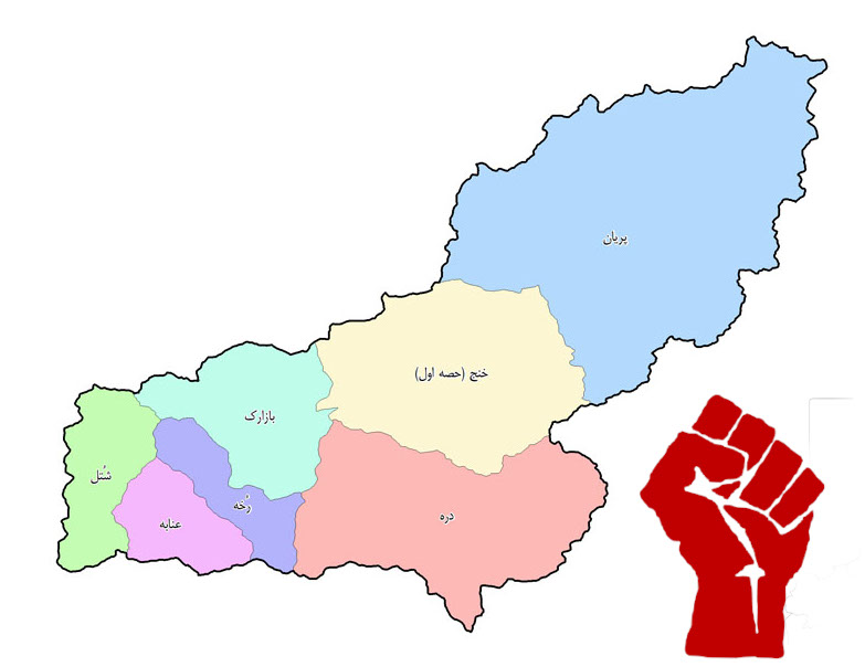افغانستان در آستانه‌ی تحولی دیگر