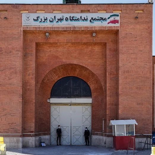 آنچه در ندامتگاه تهران بزرگ میگذرد