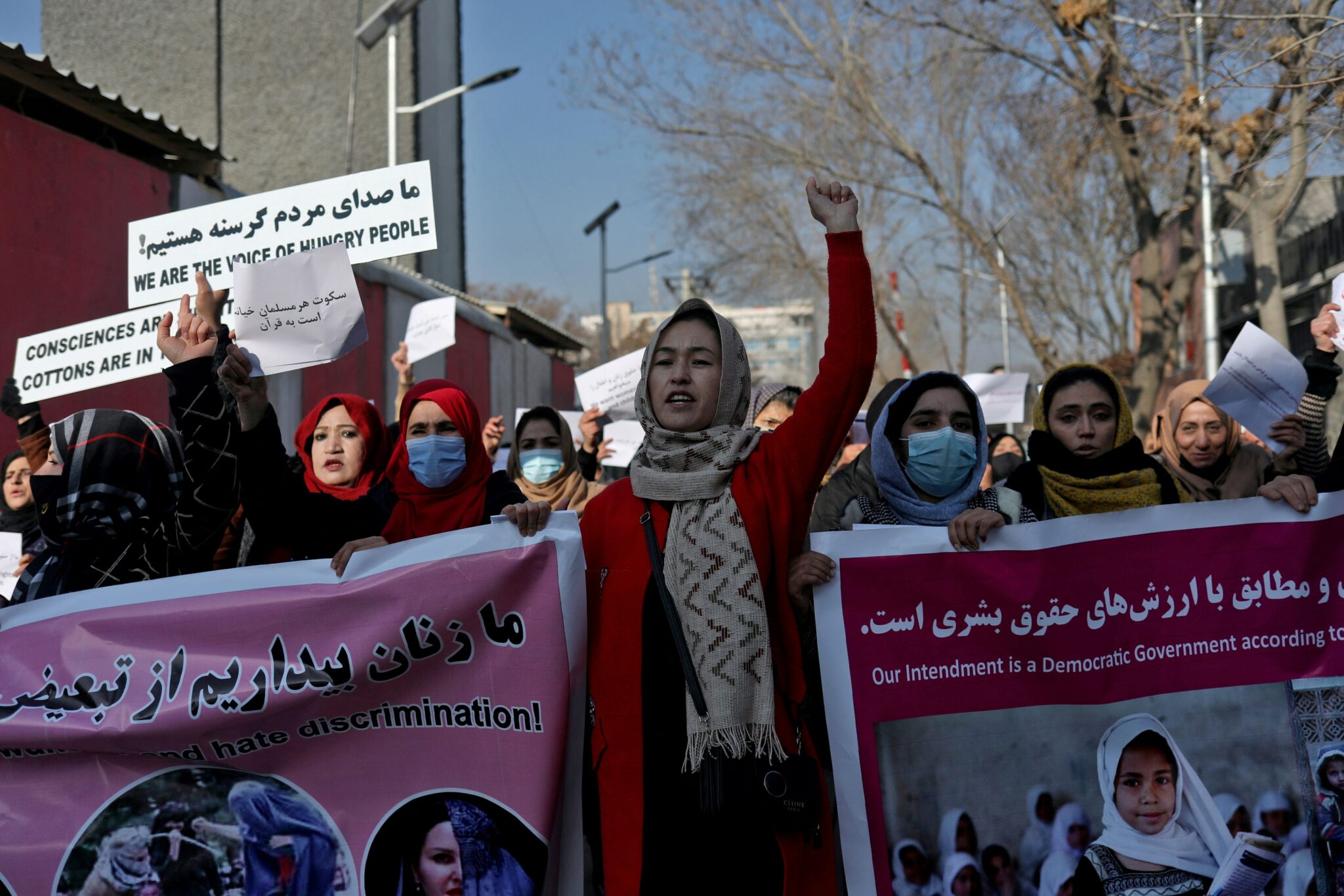 حمایت فدراسیون عصرآنارشیسم از جنبش زنان مبارز جغرافیای افغانستان