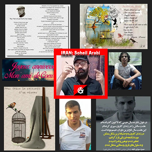 برگردان شعری از شاعر فرانسوی ژاک پره ور