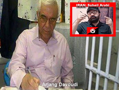 آقای فرهاد میثمی، ما بدرفتاری ها و رفتار ضد انسانی شما را فراموش نکرده ایم!