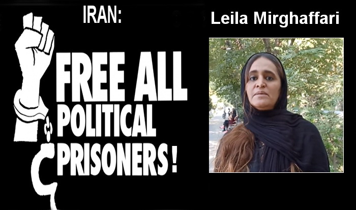 Leila Mirghaffari’s last message to freedom-loving people of the world! + Video clip in Persian