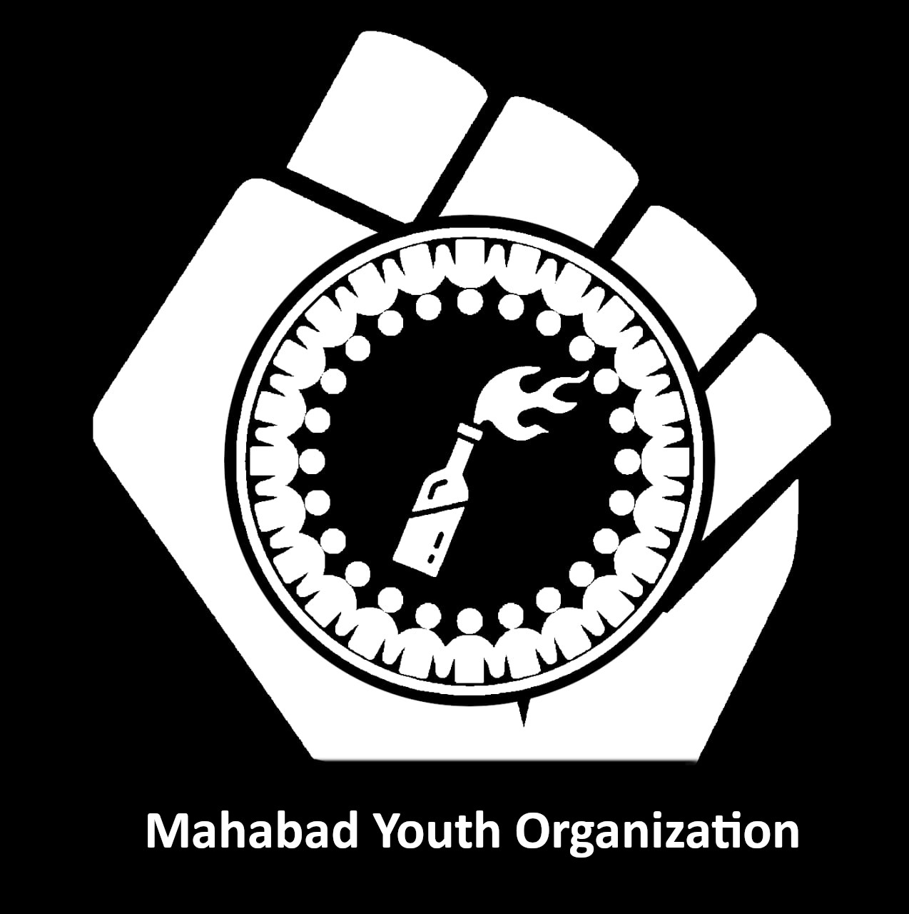 3rd Dispatch From The Streets for Organizing Youth in Mahabad