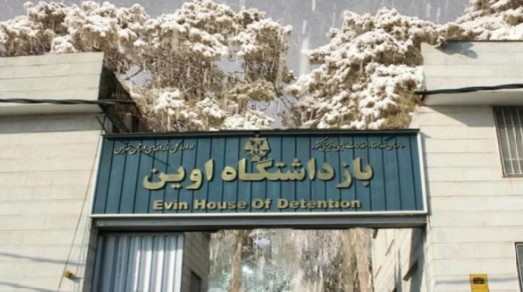 بیانیه ی تعدادی از زندانیان سیاسی زن در زندان اوین: اعدام باید متوقف شود!