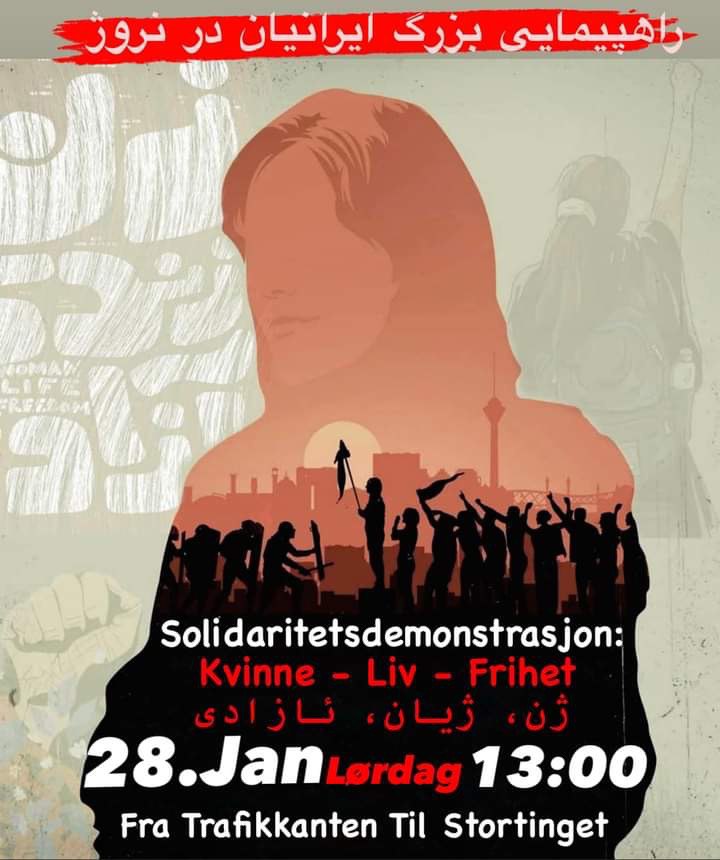فراخوان تظاهرات در حمایت از انقلاب زن، زندگی، آزادی/ نروژ