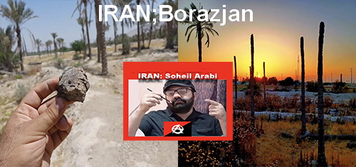 سُهیل عربی: ما محکوم به پیروزی هستیم، باز هم بایست رفیقم مثل نخلِ زیر این آفتاب سوزان! + تصویر