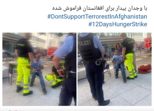 یک تن از اعتصاب‌کنندگان در خیمه تحصن زنان معترض در کلن دچار ضعف و بی‌حالی شد