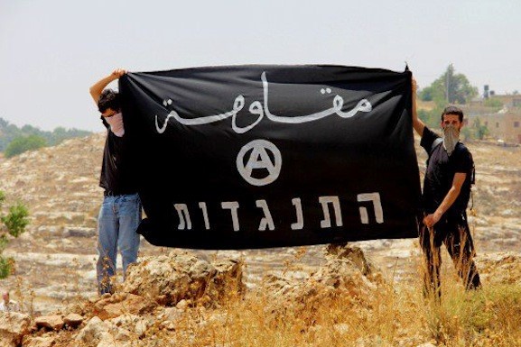 The issue of Palestine is the issue of statism’s bankruptcy!
