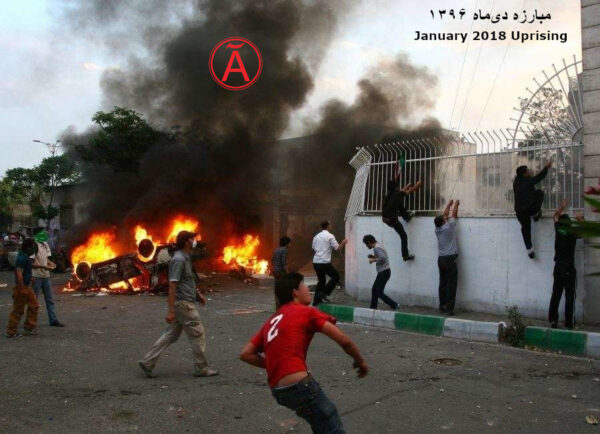 Biography of Anarchist Fighters of Iran’s Geography (No. 8)