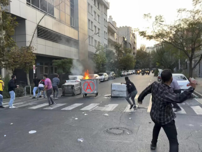 Biography of Anarchist Fighters of Iran’s Geography (No. 9)