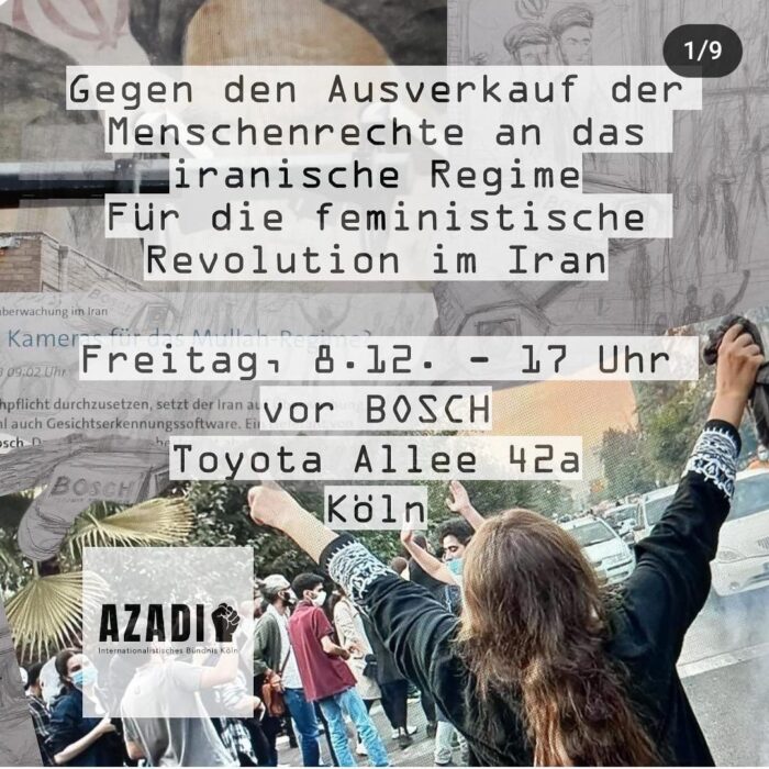 تظاهرات علیه فروش ابزار سرکوب برای انقلاب فمینیستی ایران