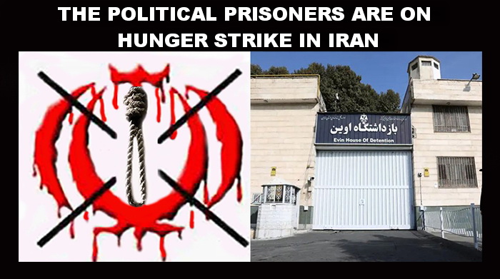 THE FEMALE POLITICAL PRISONERS ARE ON HUNGER STRIKE IN IRAN