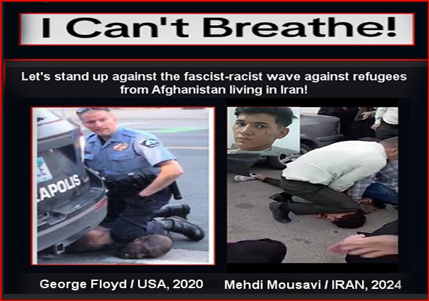 Let’s stand up against the fascist-racist wave against refugees from Afghanistan living in Iran! + video clips