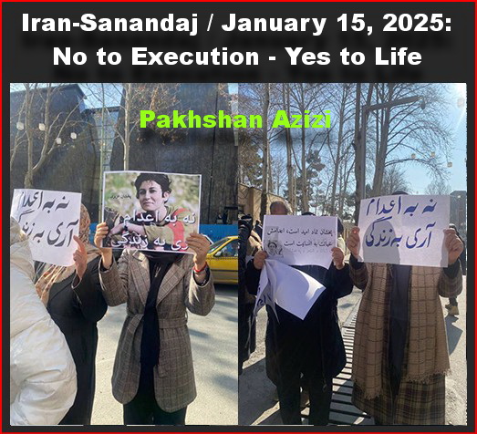 تجمع جمعی از فعالان مدنی و زنان در اعتراض به حکم اعدام «پخشان عزیزی» در شهر سنندج + ویدئوکلیپ