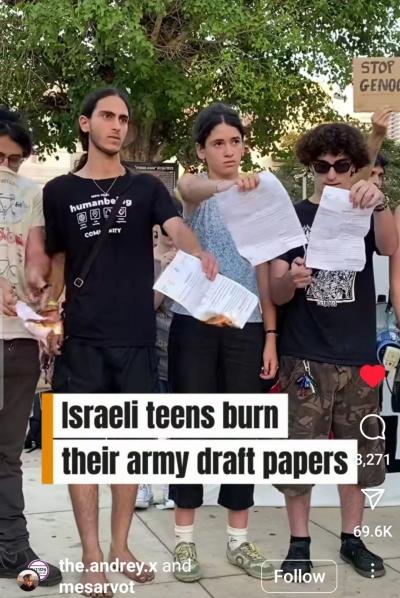 همبستگی «جبههٔ آنارشیستی» از نوجوانان اسرائیلی علیه جنگ و نَسل‌کُشی درنوار غزّه – فلسطین