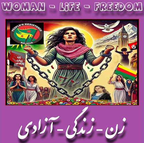 جُنبش «زن-زندگی-آزادی» یک نیروی انقلابی است