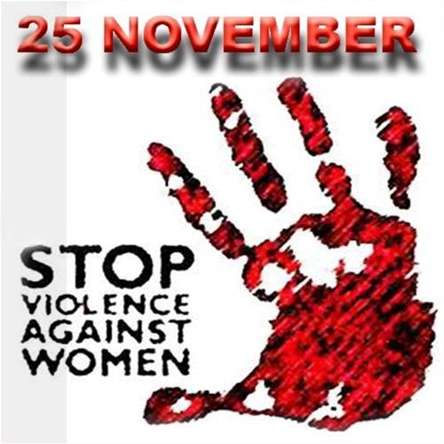 خشونت علیه زنان را متوقف کنیم!