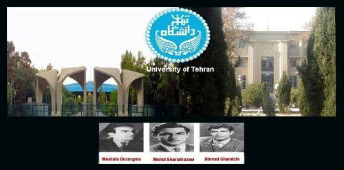 شانزدهم آذر ماه سالروز جنبش دانشجوئی گرامی باد!