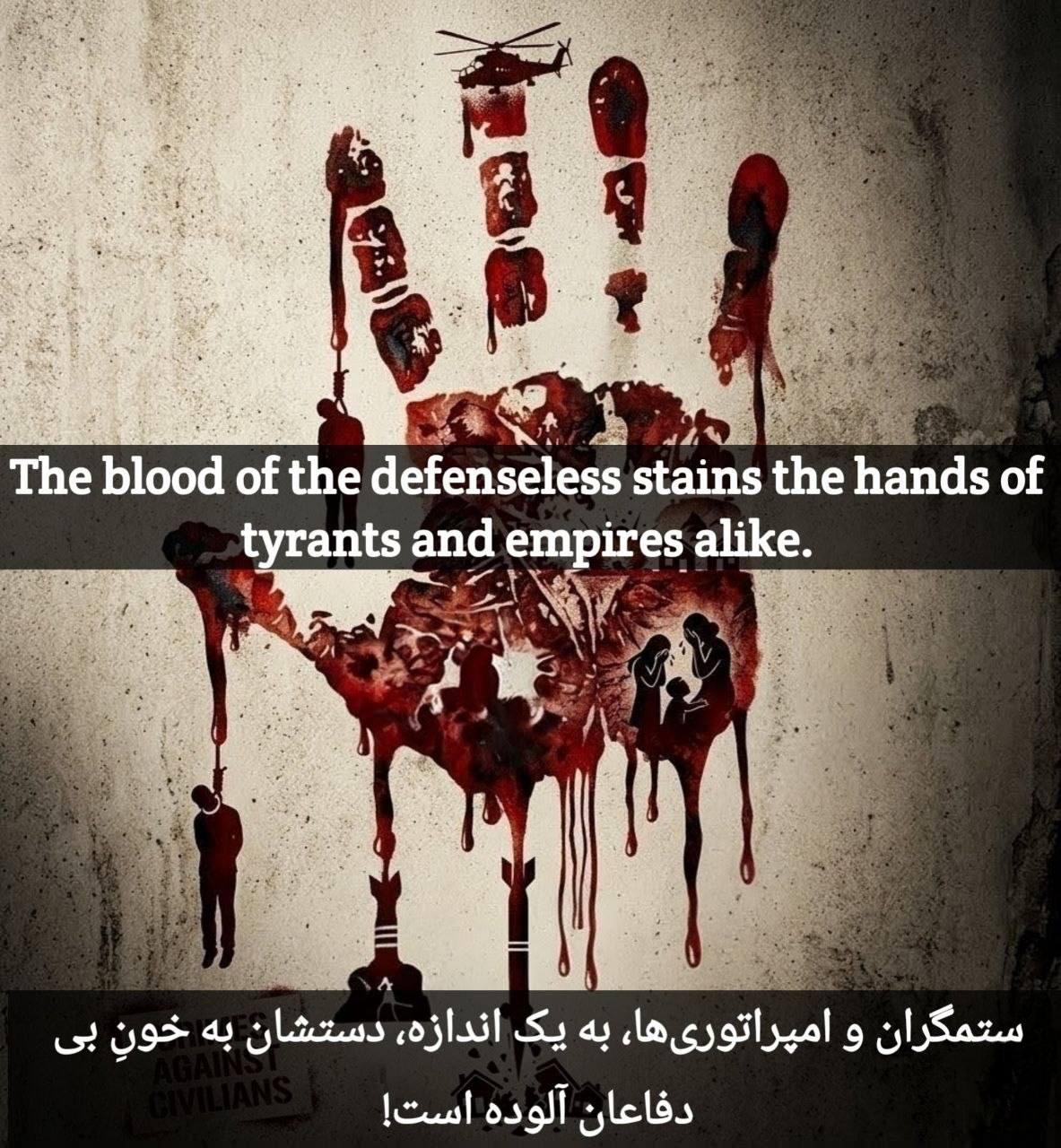 جنگِ قدرتها، هرگز رهاییبخش نیست