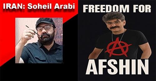 بیانیه آنارشیست‌های اندونزی در رابطه با اعتراضات در ایران، جنگ امپریالیستی و دستگیری دو رفیق آنارشیست در ایران: سهیل عربی و افشین حیرتیان